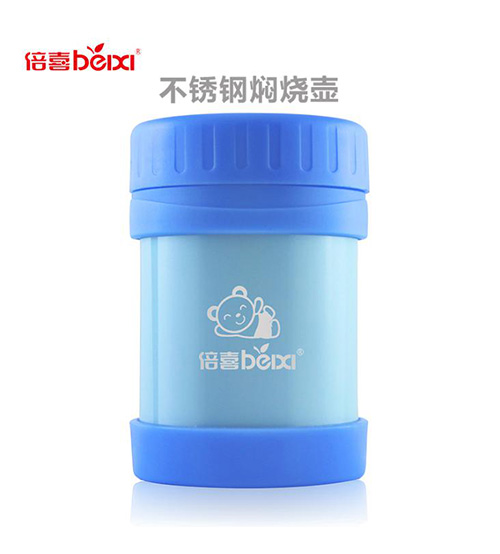  400ML不锈钢焖烧壶